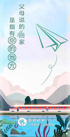 有序數(shù)據